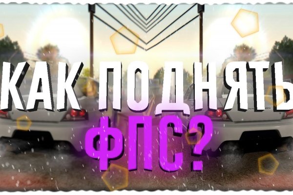 Кракен даркнет маркет ссылка на сайт тор
