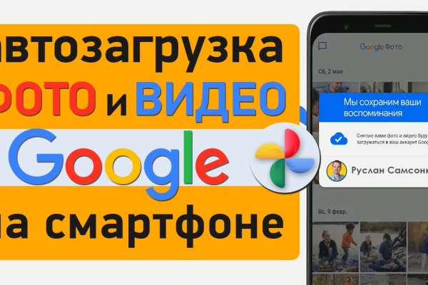 Кракен сайт дарк нет