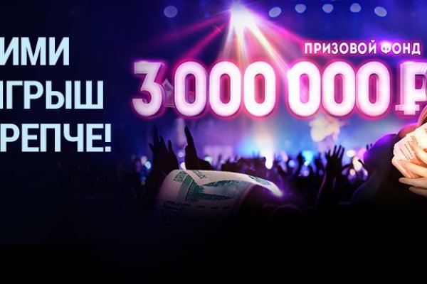 Кракен наркошоп сайт
