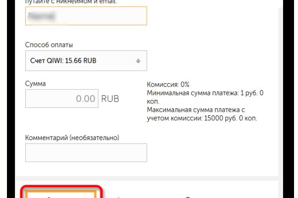 Кракен ссылка kraken dark link