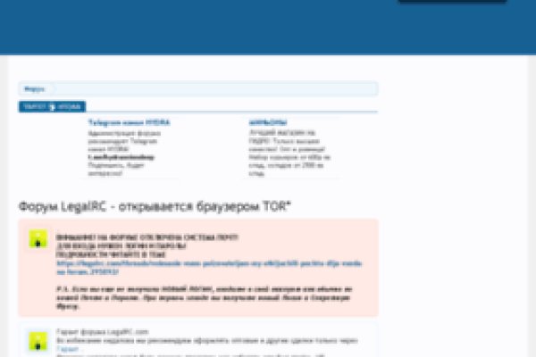 Доступ кракен