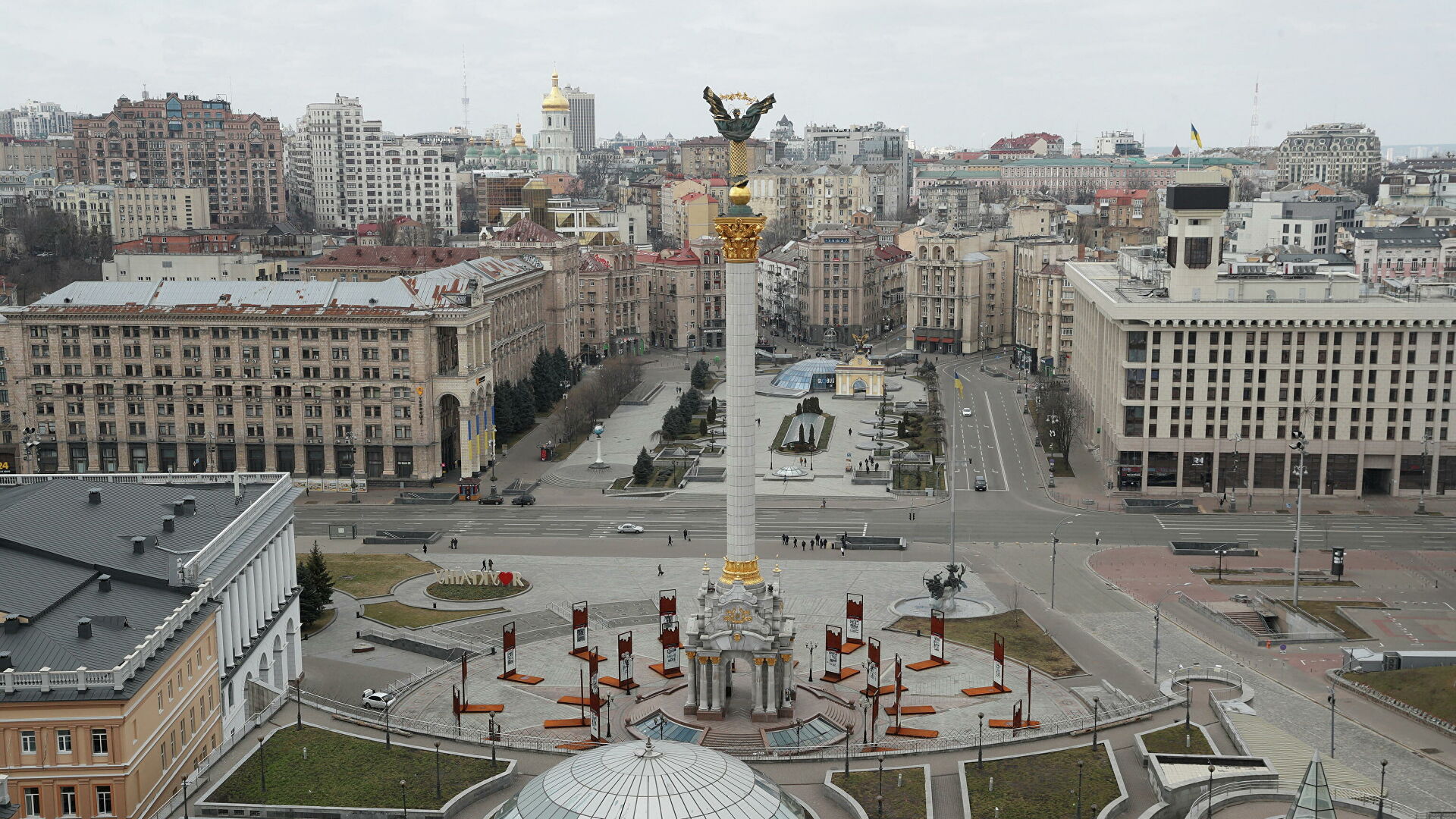 Кракен через тор