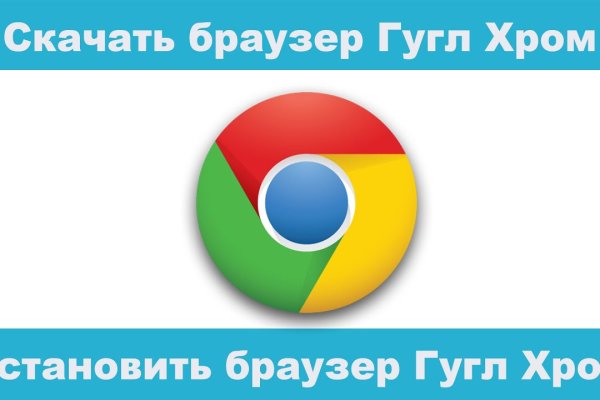 Кракен сайт с наркотиками