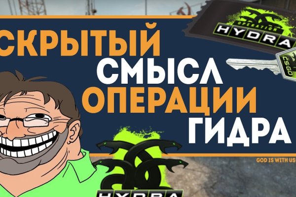 Кракен маркетплейс kr2web in площадка