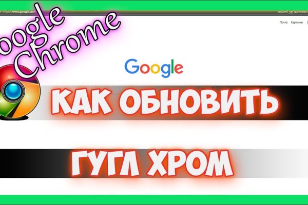 Как восстановить страницу на кракене