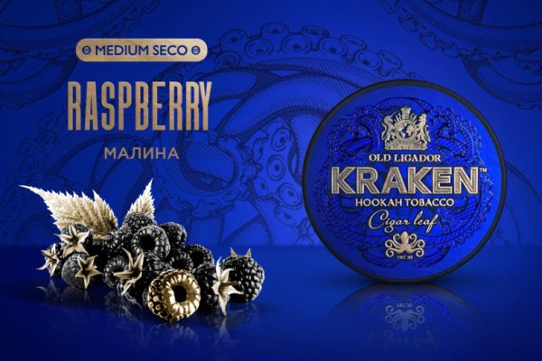 Маркет кракен маркетплейс