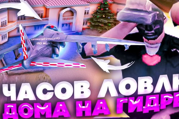 Как вывести деньги с kraken