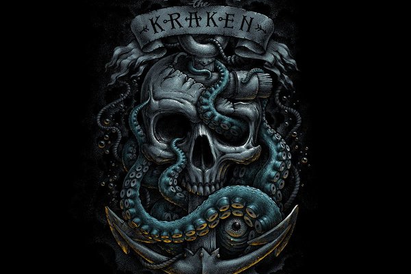 Kraken магазин