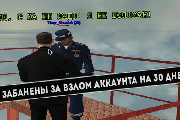 Kraken darknet market зеркало