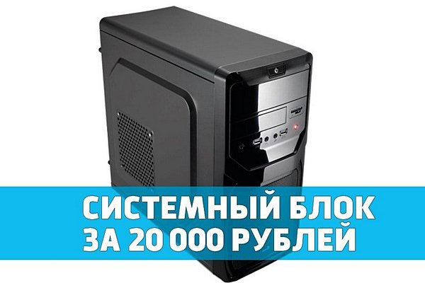 Кракен официальный сайт