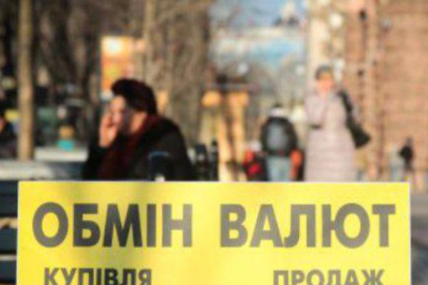 Кракен ссылка 2web
