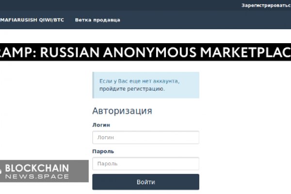 Кракен найти сайт