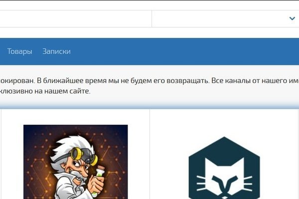 Как зайти на кракен через тор браузер