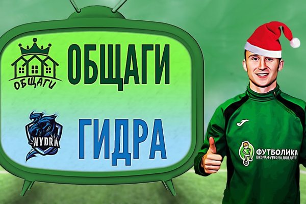 Кракен площадка vk2 top