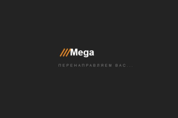 Кракен не работает сайт