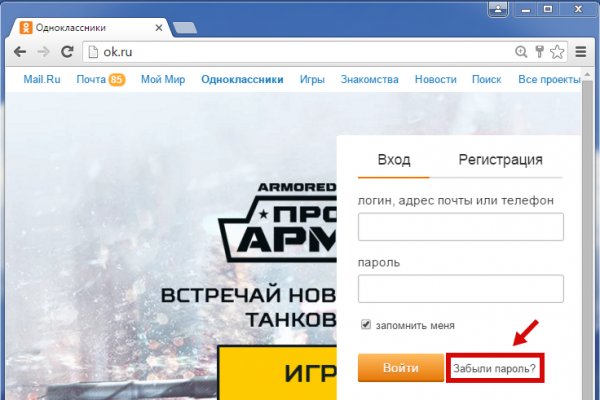 Кракен москва наркотики