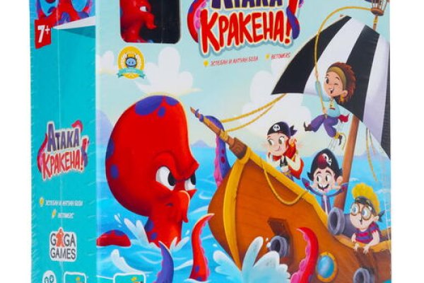 Актуальные ссылки на кракен тор