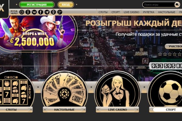 Кракен зеркало сайта