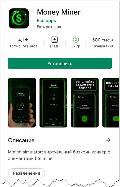 Кракен площадка kr2web in